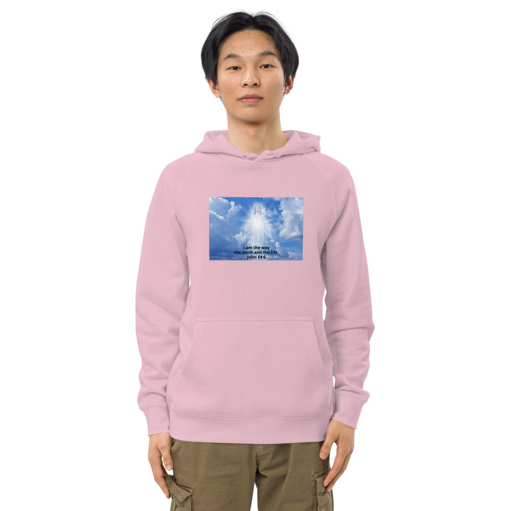 "I am the Way" Unisex kangaroo pocket hoodie