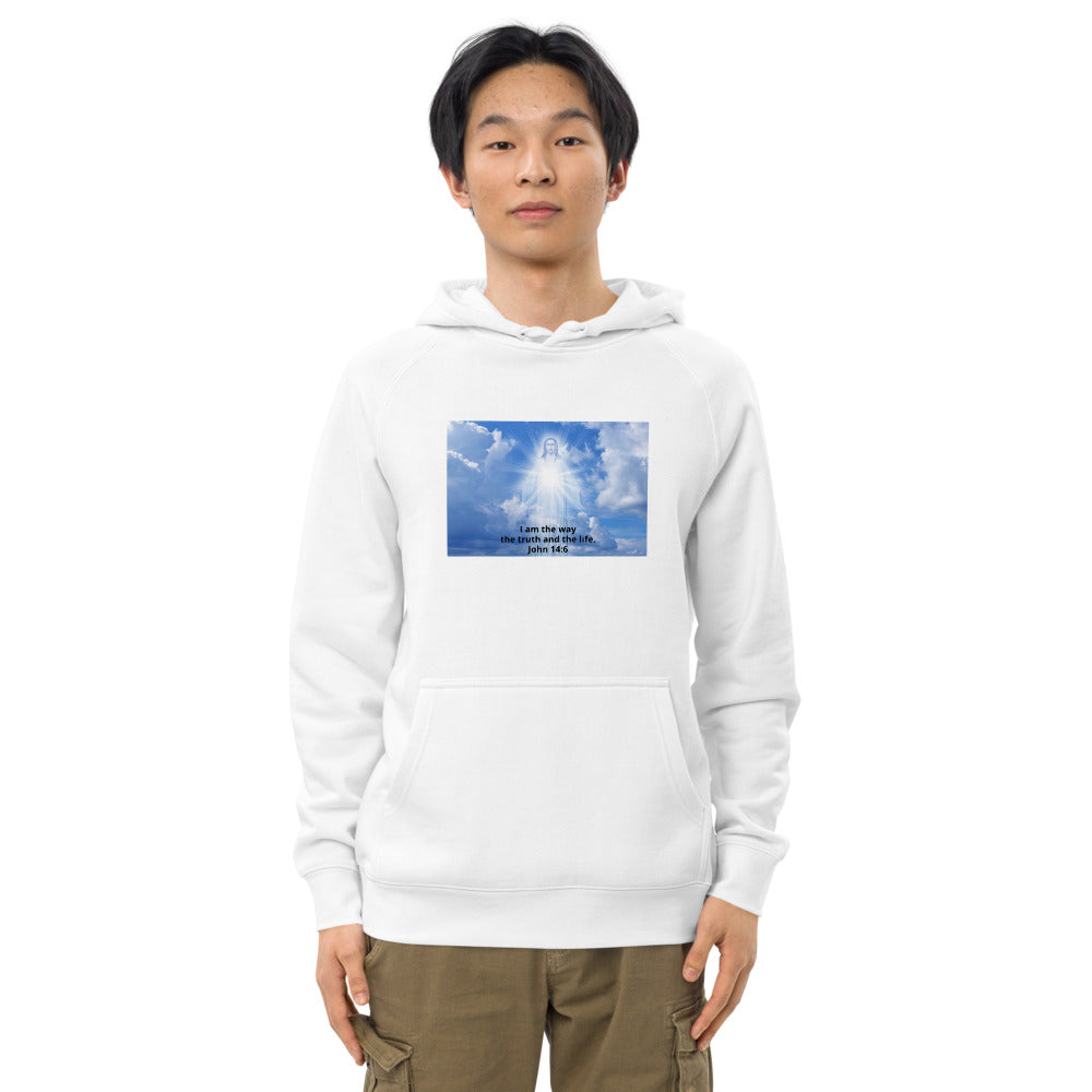 "I am the Way" Unisex kangaroo pocket hoodie